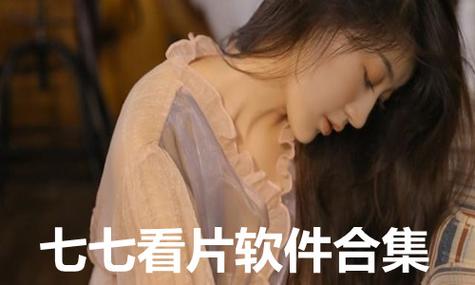 我和同桌啪啪啪的相关介绍