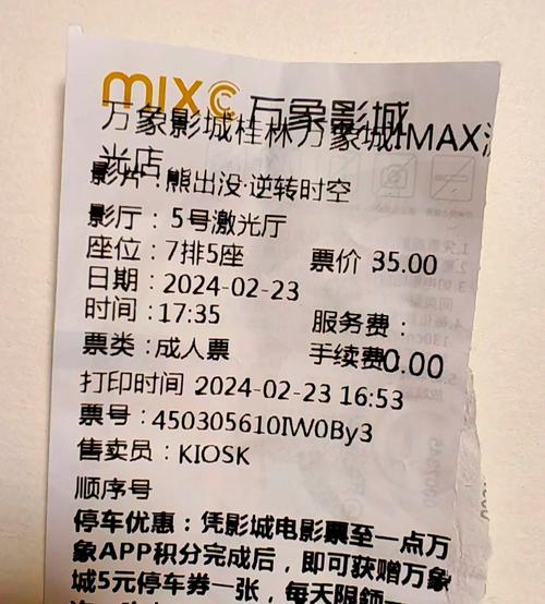 把老婆操出白浆的相关介绍