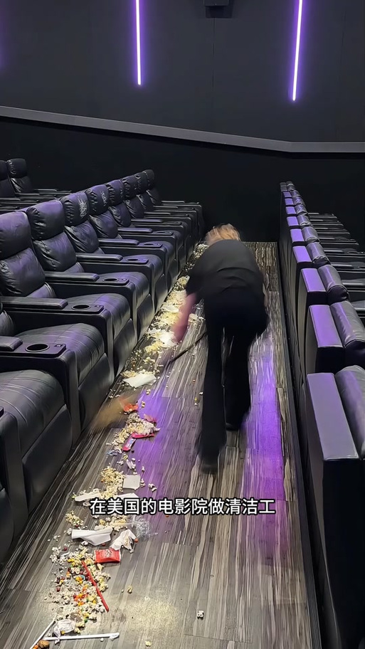 久久久精品淫片的相关介绍