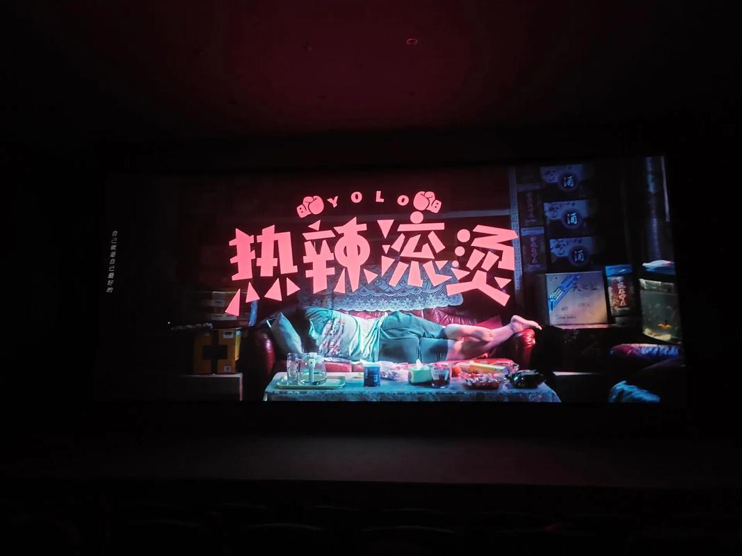 18岁以下禁看的app的相关介绍