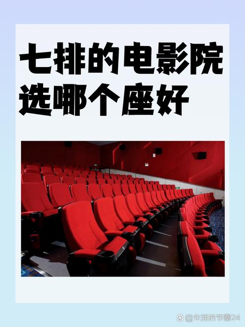 禁止18岁在线播放的相关介绍