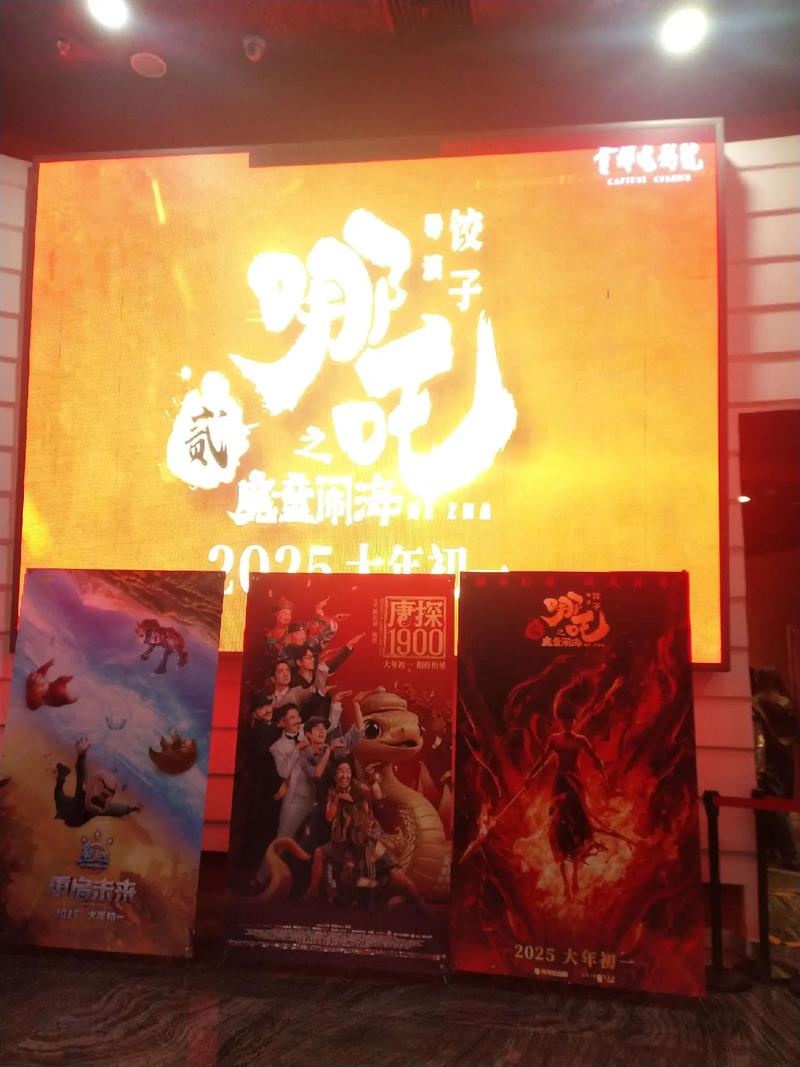 神马影院717网的相关介绍