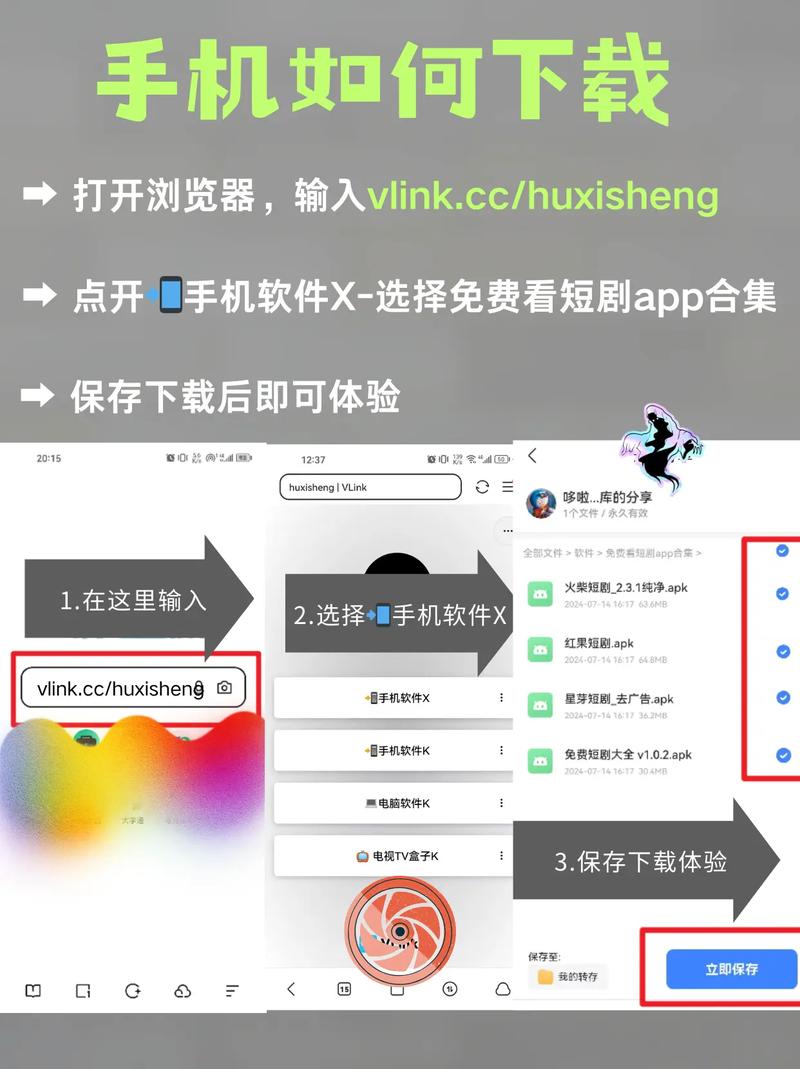 www亚洲男人天堂的相关介绍