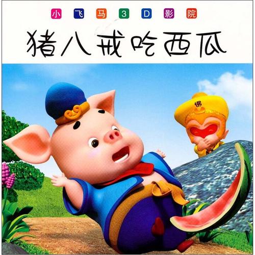 亚洲精品激情久久久久久的相关介绍