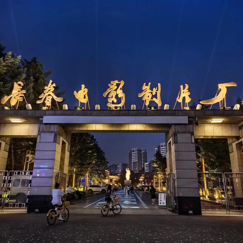 国产精品bbbb的相关介绍
