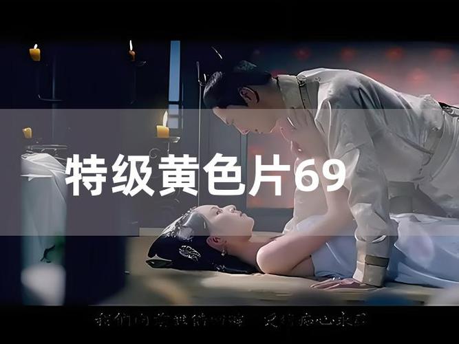 云霄仙子被狂c躁到高潮小说的相关介绍