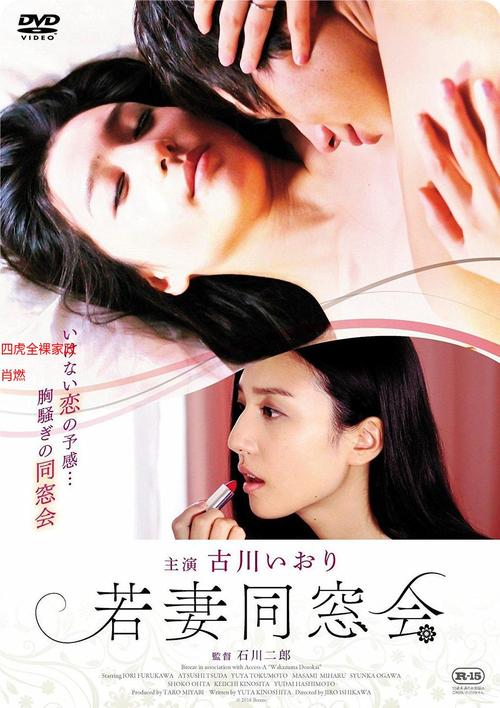 亚洲激情男人的天堂的相关介绍