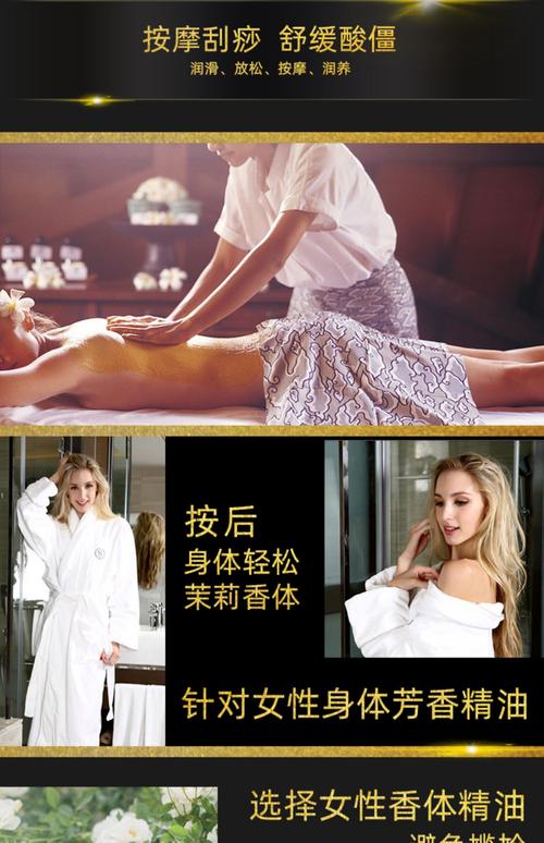 天天影院网址的相关介绍