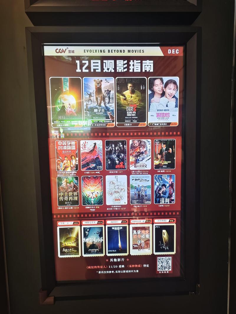 精品久久久精品久久久的相关介绍