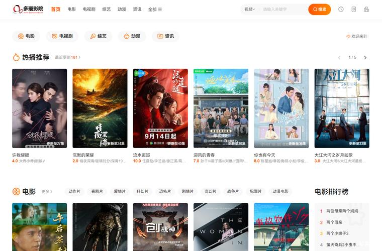 色悠悠av在线的相关介绍