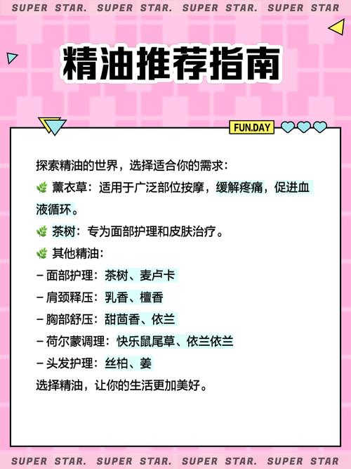 男人的天堂久久伊人的相关介绍