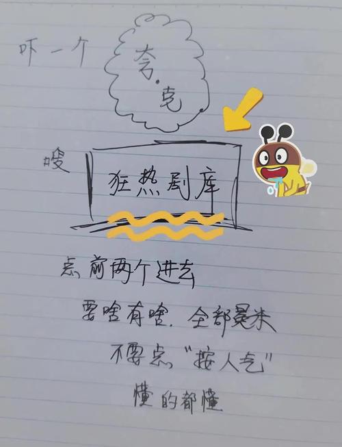 亚洲少妇23区的相关介绍
