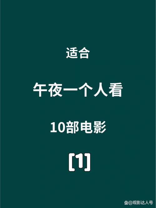 忘忧草18禁在线播放www网的相关介绍