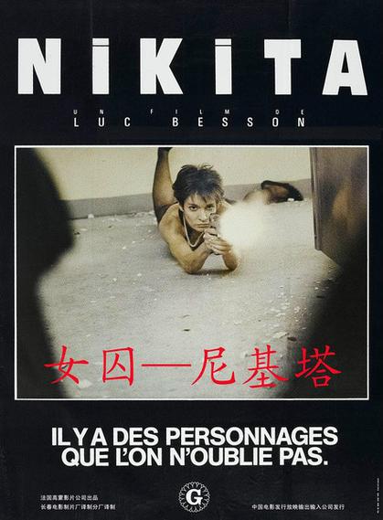 欧美女同超大尺度的相关介绍