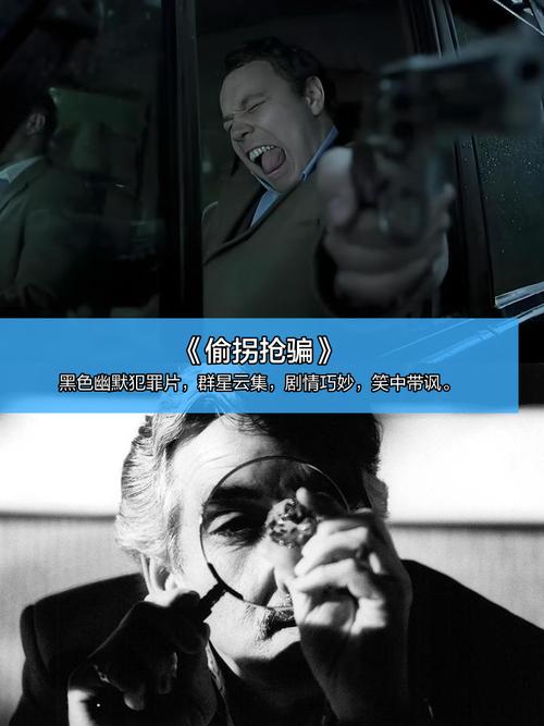 亚洲老头少妇的相关介绍