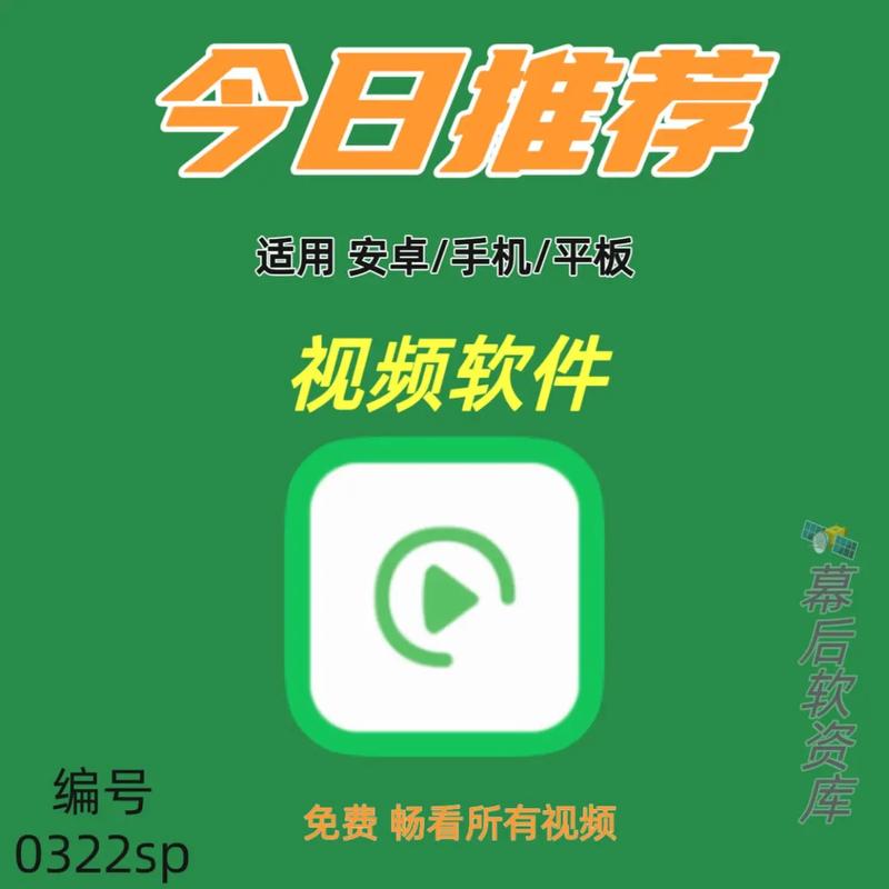 久久男人天堂网久久亚洲的相关介绍