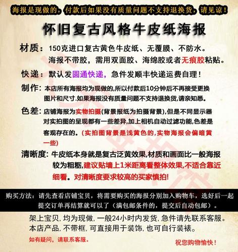 一边摸一边摸下边的视频的相关介绍