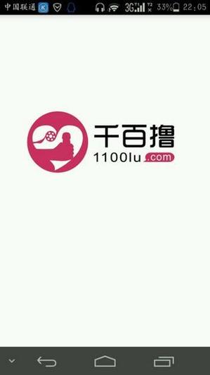 一本一道中文字幕在线人妻少妇精品视频的相关介绍