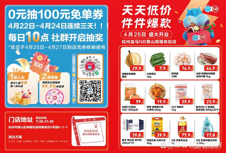 a男人的天堂久久的相关介绍