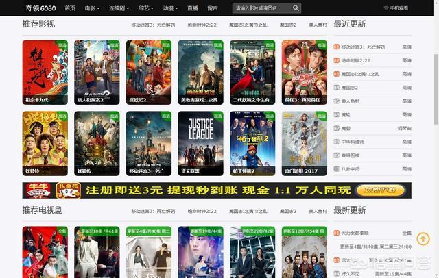 欧美裸体视频xxⅹxx欧美图片的相关介绍