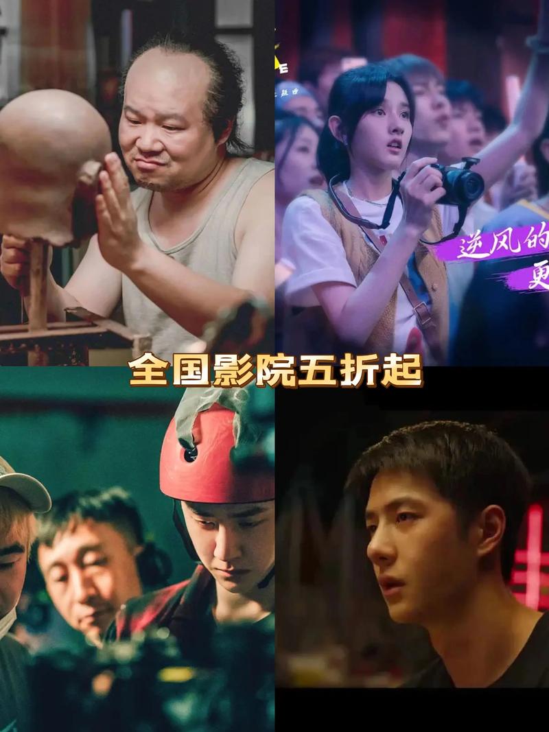 偷偷撸影院的相关介绍