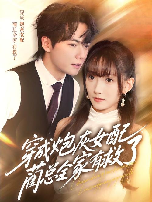 搞逼视频app下载的相关介绍