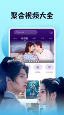 按摩伦理av的相关介绍
