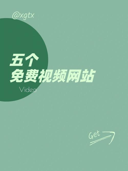 免费欧美h的相关介绍