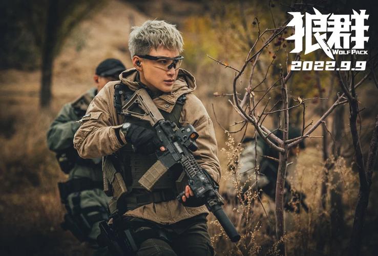 高潮毛片激情久久的相关介绍