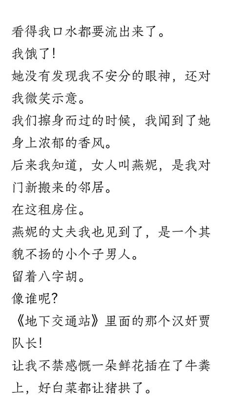 刘嘉玲大尺度照的相关介绍