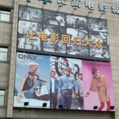 另类图片欧美日韩高清久久的相关介绍