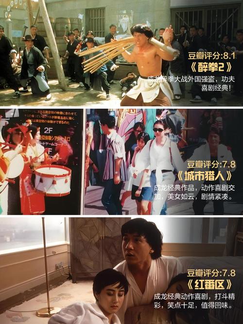 久久久精品日的相关介绍