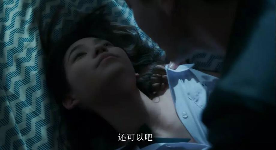 西瓜影院的相关介绍