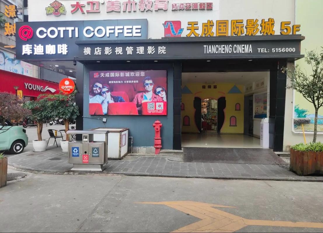 mm131美女大尺度私房照的相关介绍