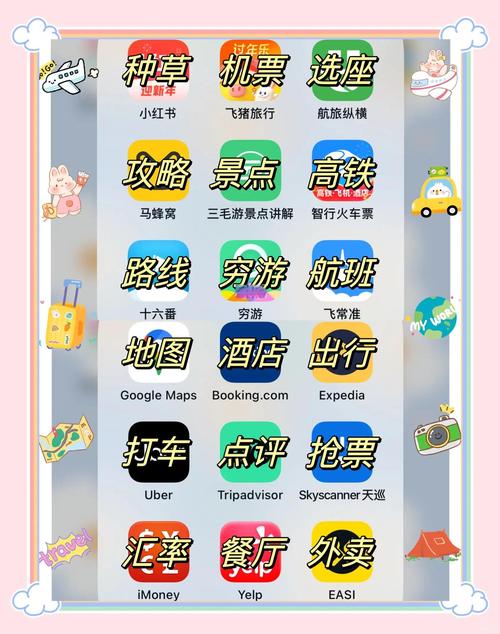 在线免费成人欧美的相关介绍