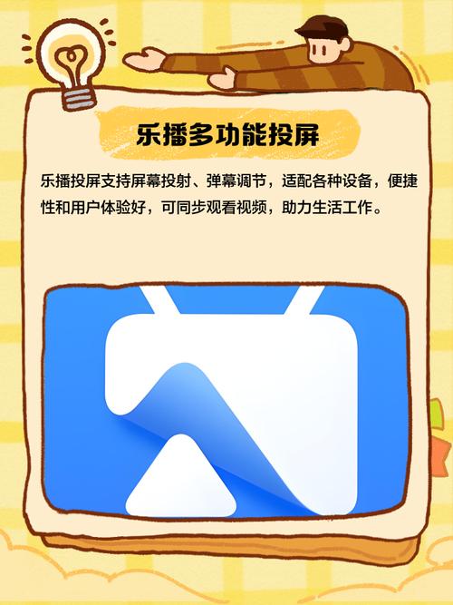 18 游戏美女养成的相关介绍