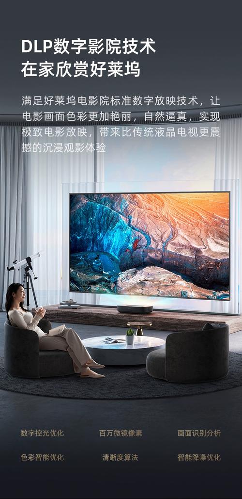 美女老师被强上操哭的相关介绍
