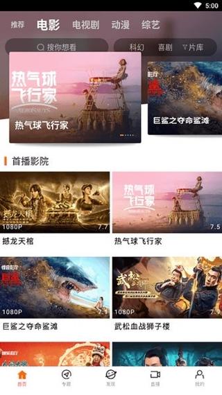 国内少妇av在线的相关介绍