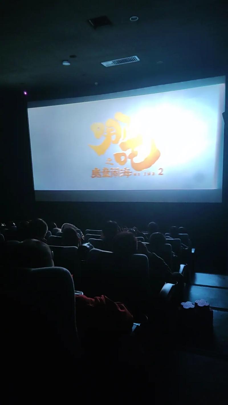 欧美按摩伦理片的相关介绍