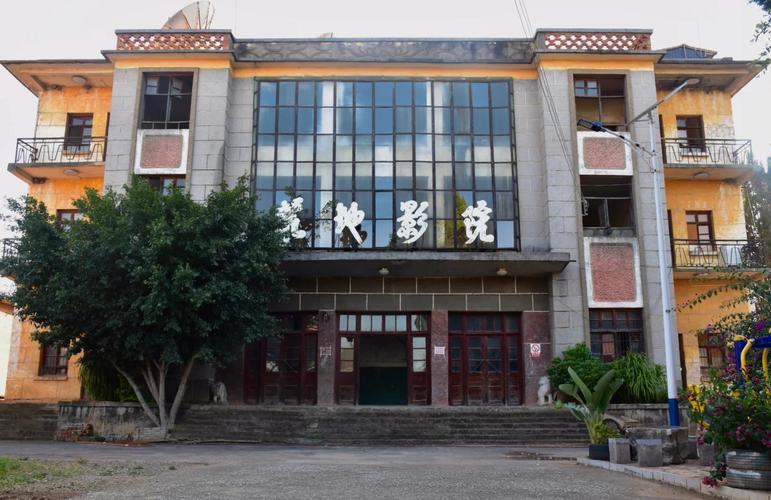 亚洲男人天堂网的相关介绍