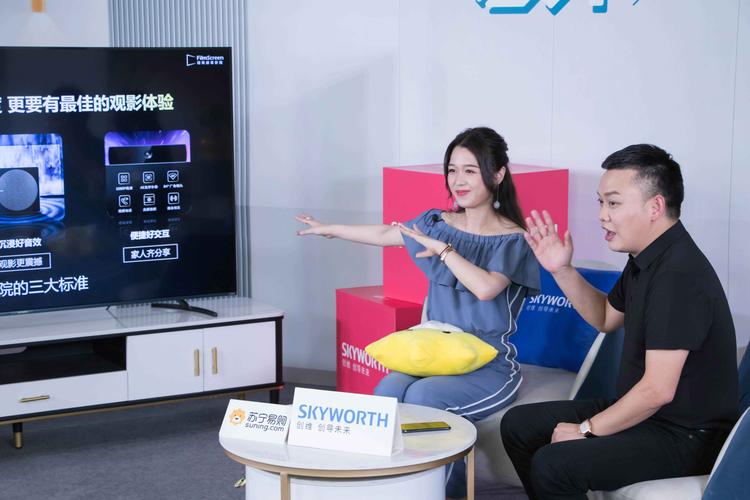 未满十八周岁禁止进入网站在线观看的相关介绍