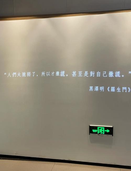 18禁在线播放入口的相关介绍