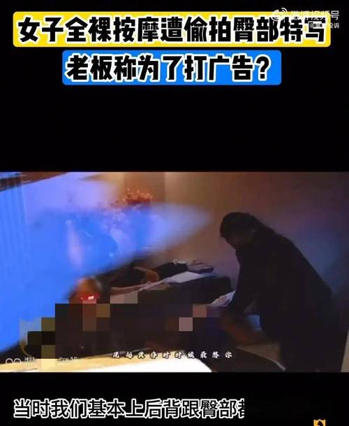 北条麻妃的毛片在线播放的相关介绍
