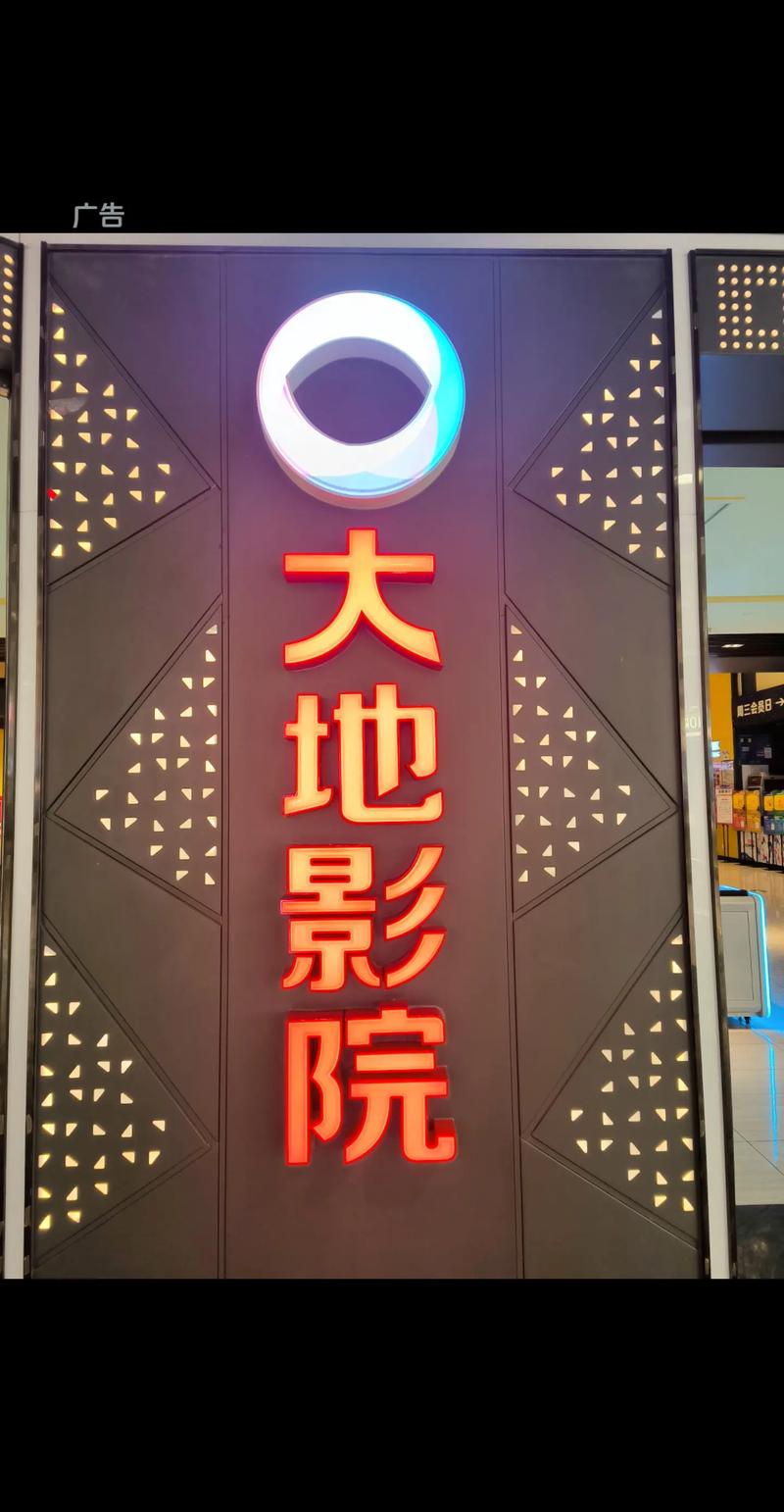 美女被老师操的相关介绍