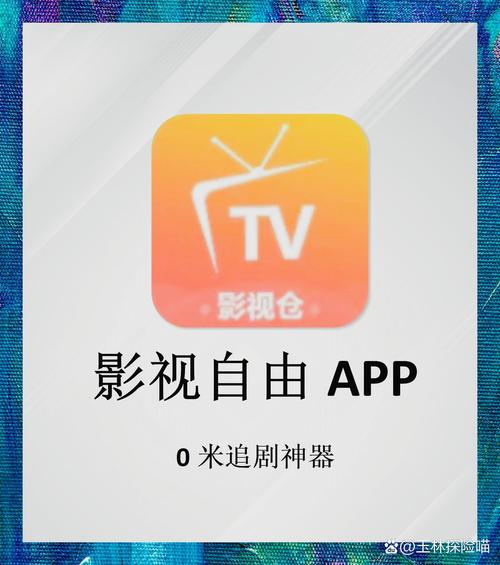 又爽又色国产的相关介绍