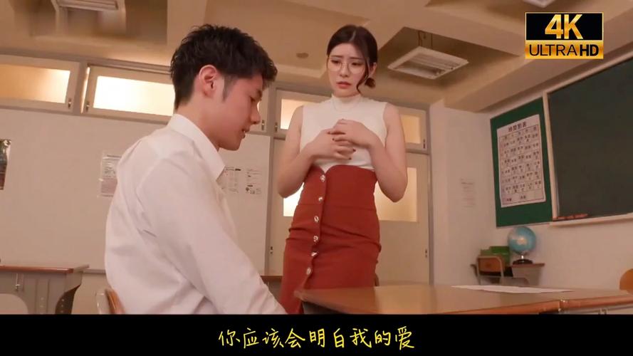 真实搭讪人妻为在线的相关介绍