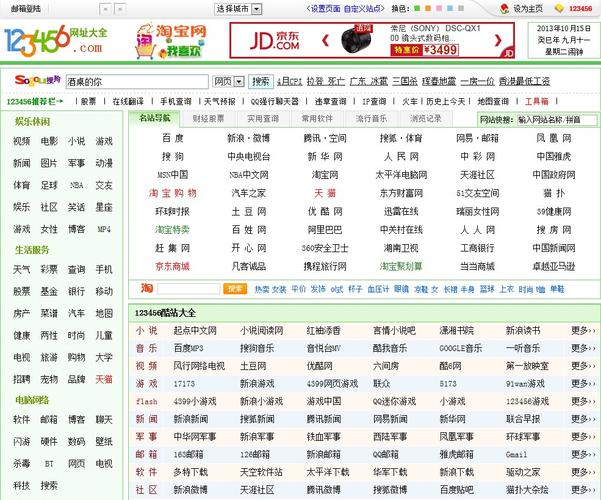 1000部av毛片在线播放的相关介绍