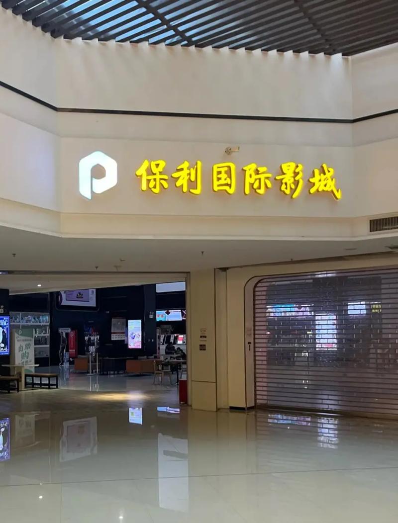 人妻有码一区的相关介绍