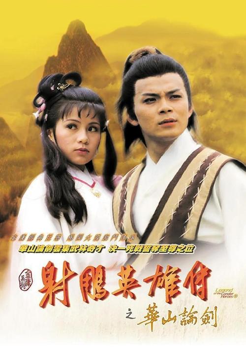成年人看黄色录像 黄色录像的相关介绍