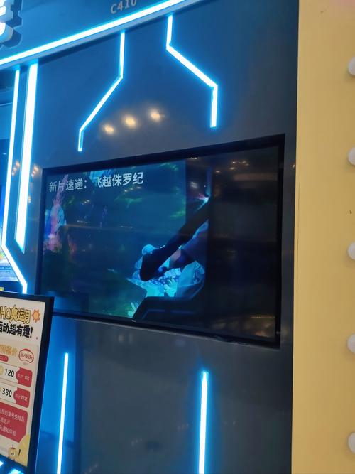 王语嫣被狂c躁到高潮的相关介绍